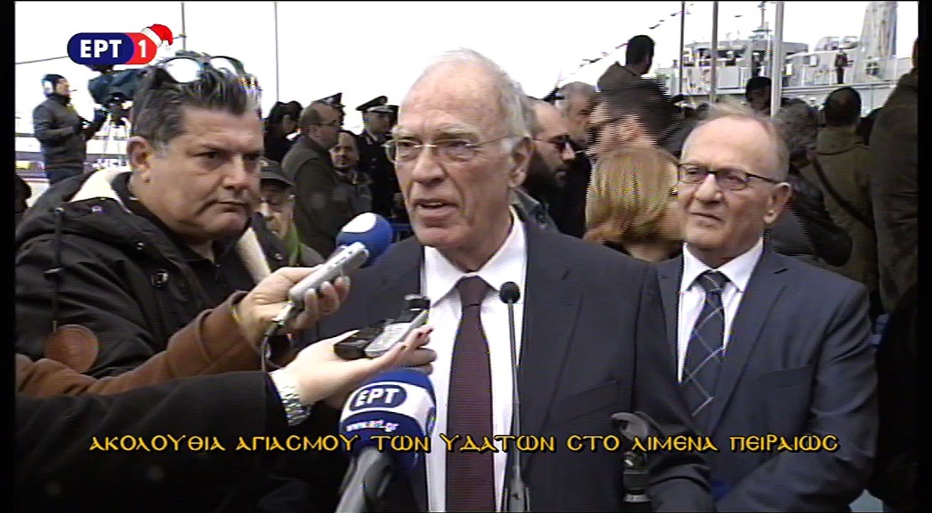 Λεβέντης Θεοφάνεια