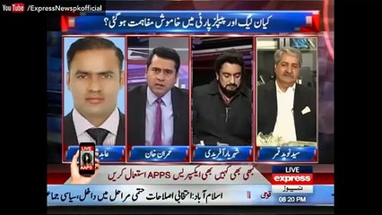 Sheikh Rasheed Ki Siyasi Mout Ho Chuki He Abb Un ka Janaza Uthna Baqi He