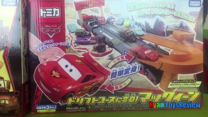 Disney Cars Lightning McQueen Toys Transforming Drift Race Track Takara Tomy