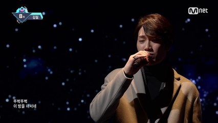 [Kim Feel - Seongbukdong] Comeback Stage _ M COUNTDOWN 161215 EP.503-7wyR-c6oupo