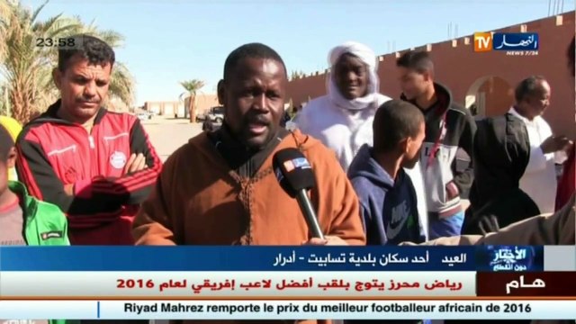 أدرار سكان بلدية تسابيت يشتكون التهميش وغياب التنمية