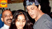 Shah Rukh Khan's 7 Rules For Boys Who Wish To Date Suhana Khan | Bollywood Asia