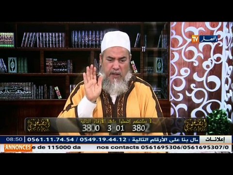 انصحوني الشيخ شمس الدين و الكرافاطة.. هكذا يكون الحج لغير الحاج !!