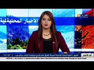 بجاية عودة الحركة التجارية الى المدينة