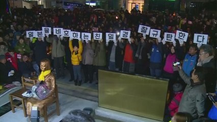 Questione "donne di conforto": Giappone richiama ambasciatore dalla Corea del Sud