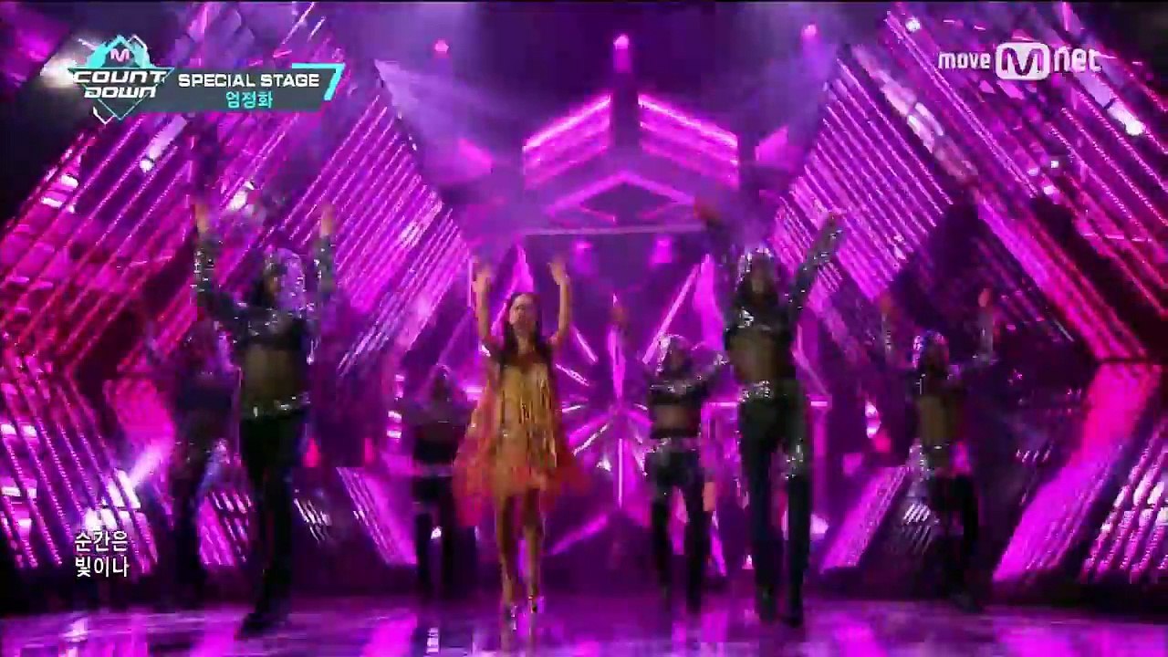 [Uhm Jung Hwa - Watch me move] Special Stage _ M COUNTDOWN 170105 EP.505-gvULtt6S67Y