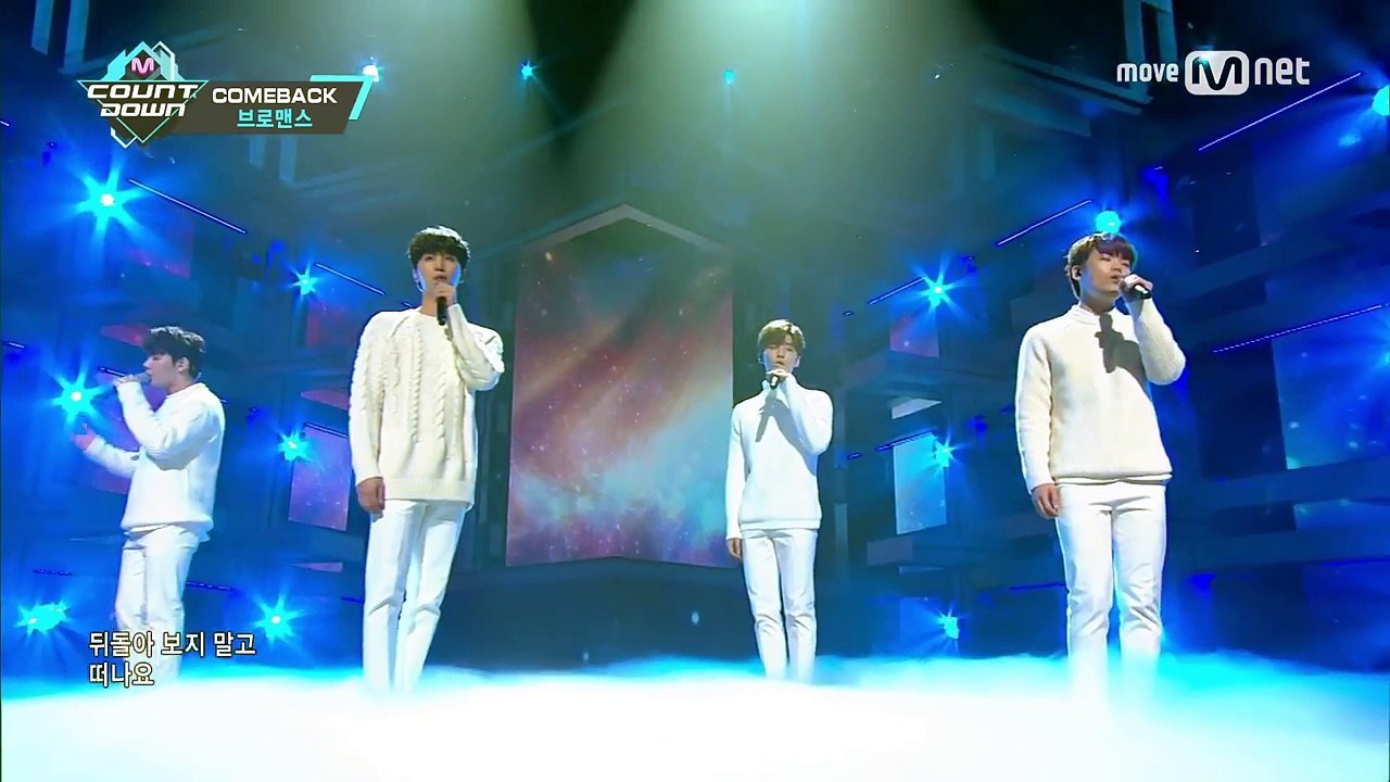 [VROMANCE - I'm fine] Comeback Stage _ M COUNTDOWN 170105 EP.505-XmE3gHQA9jc
