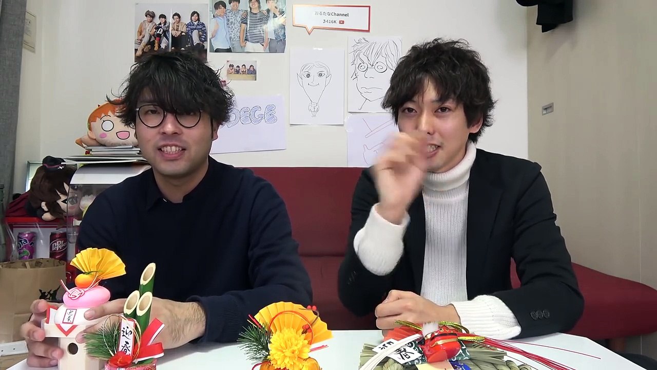 【100人に当たる】サイン入り年賀状を送ります！-jOFq9xivqxU