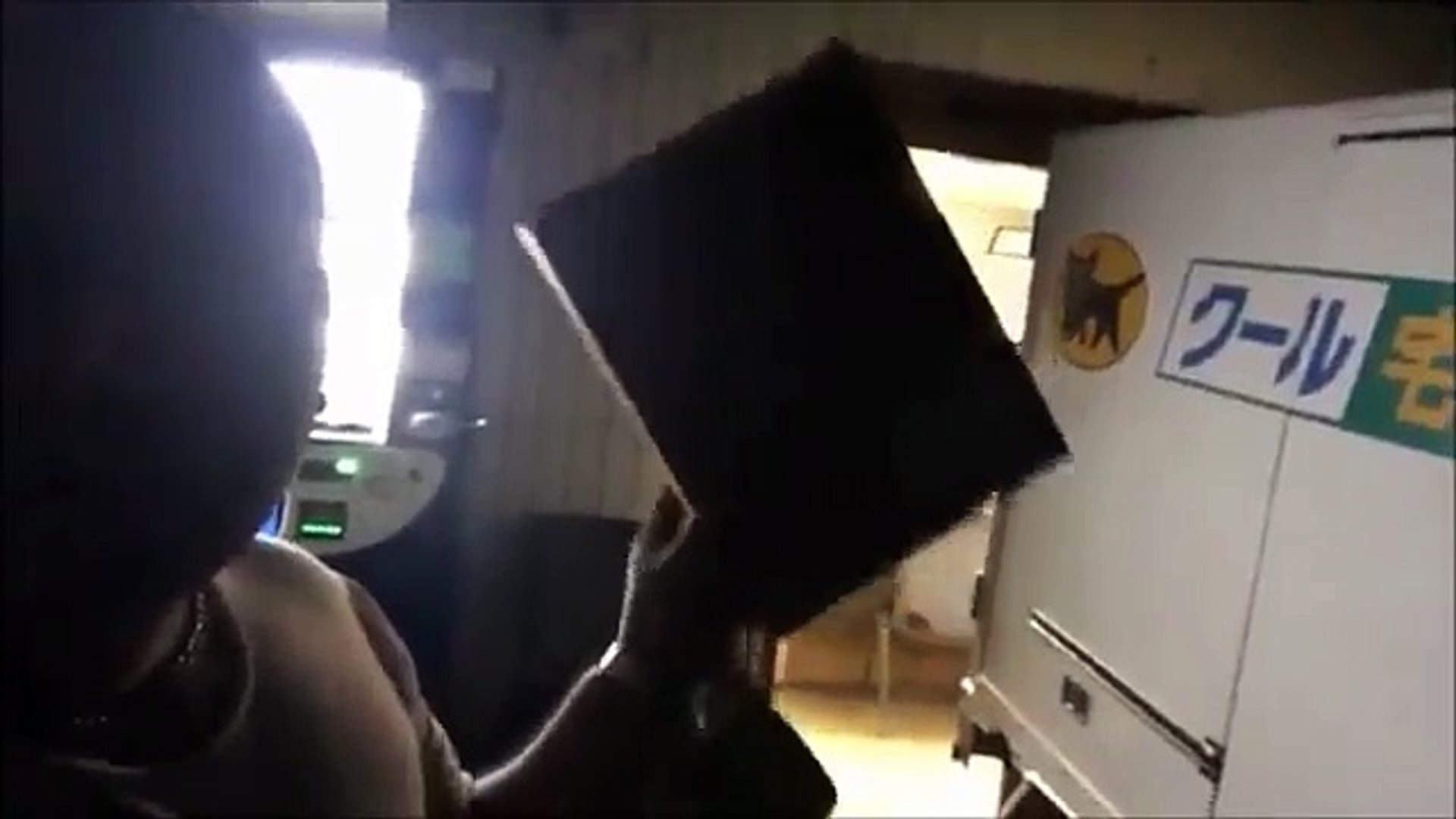 長谷川和輝 逮捕 人気のある画像を投稿する