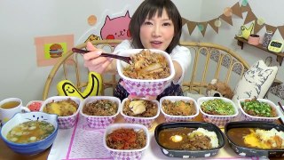 【大食い】すき家 大盛り牛丼&カレー×10杯！[ 9805kcal 推定 6キロ ] チーズ,キムチ,温玉,やまかけetc,,,【木下ゆうか】_ Yuka [Oogui]-G8KQ15q8nC0