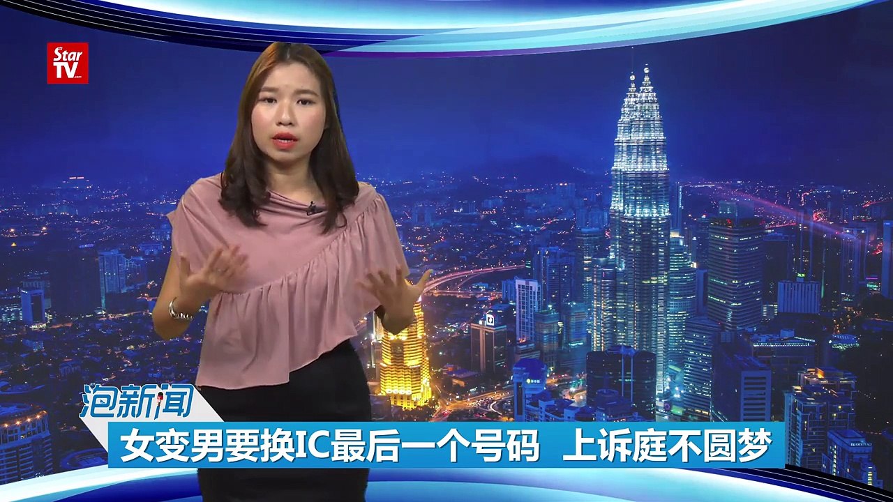 POP NEWS on Star TV   泡新闻 2017年1月05日-HBvuvy5lgoY