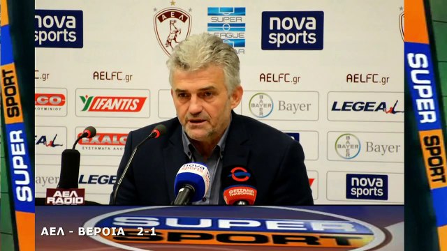 ΑΕΛ-Βέροια 2-1 2016-17 Τσιώλης-Συνέντευξη τύπου (TRT-Supersport)