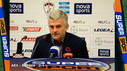 ΑΕΛ-Βέροια 2-1 2016-17 Τσιώλης-Συνέντευξη τύπου (TRT-Supersport)