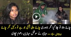 After Chai Wala Now Chai Wali from Lahore Gone Viral