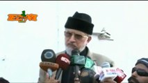 Tahir ul Qadri Tiution Punjabi Tezabi Totay
