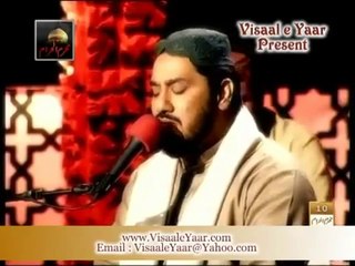 Jab Na Mila Tha Pani By Zulfiqar Ali URDU MANQABAT