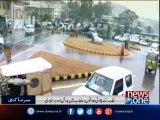 Northern areas of Pakistan receive more rain and snow
