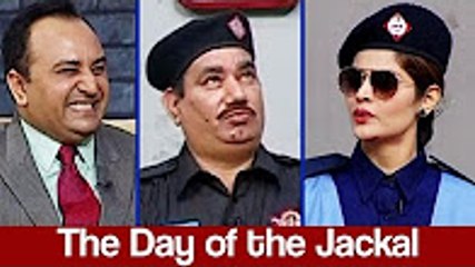 Khabardar Aftab Iqbal 5 January 2017 - The Day of the Jackal - Express News