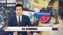 Samsung Electronics, LG Electronics unveil Q4 earnings estimates