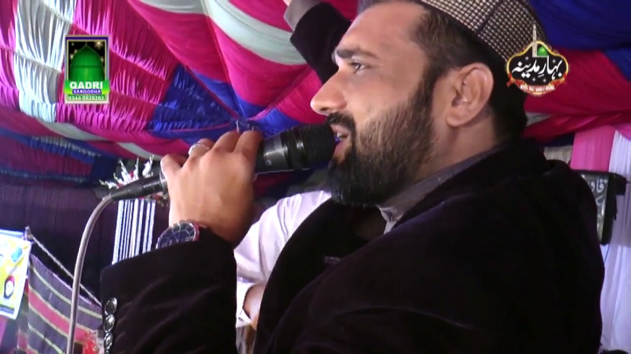 Mera Mustafa Hai Complete Naat Qari Shahid Mahmood Qadri at Mehfil e naat Bahar e Madina 2015