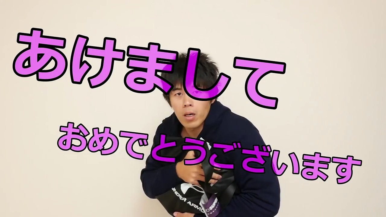 うほっ！大勝利！アンダーアーマー福袋開封！-WTKid7iUMLs
