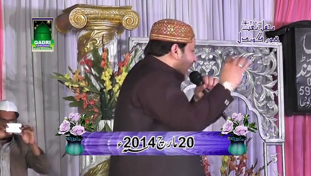 Aqa Mera Sohna te Sohne Sohne Nain New Naat by shahbaz Qamar