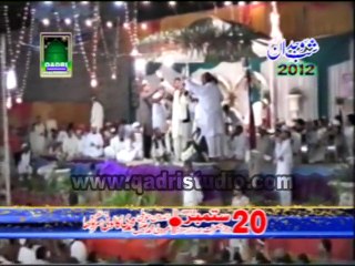 Aqa meriyan akhiyan madine vich Full naat by Shahbaz Qamar fareedi