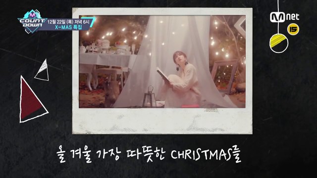 선물같은 무대가 가득, 크리스마스 특집 엠카운트다운! M COUNTDOWN 161222 EP.504-rN0kh1PdTxo