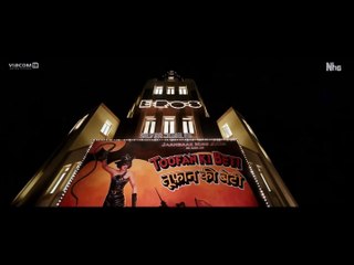 Rangoon Official Trailer Shahid Kapoor, Saif Ali Khan and Kangana Ranaut