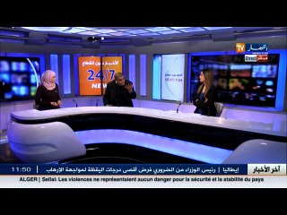 خبير اقتصادي :  أسعار البترول لن تتجاوز 100دولار.. تدخلات وزارة التجارة مناسباتية