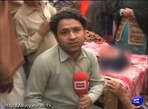 Dunya News- Ninth class Sajjad among Lodhran train accident victims.