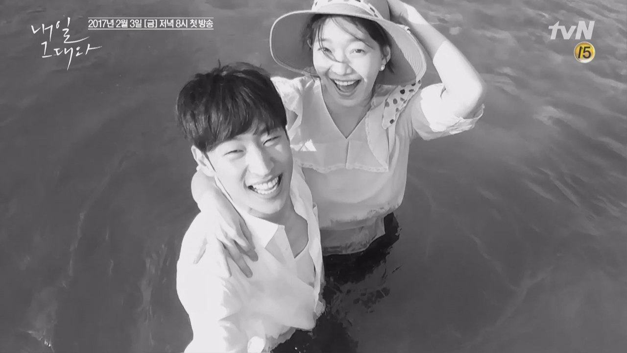 [티저] 로코퀸 신민아♡시간여행자 이제훈, 감성 티저 대 공개!
