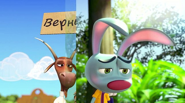 Друзья -Обида.