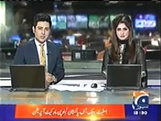 Signatures on Nescol's documents are forged - Maryam Nawaz