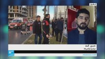 آخر التحقيقات في هجومي إسطنبول وإزمير