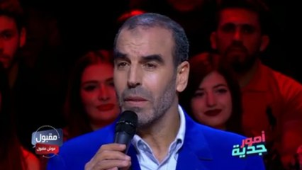 فوزي بن قمرة يغني عن الأم والصادق حلواس يمسح دموعه