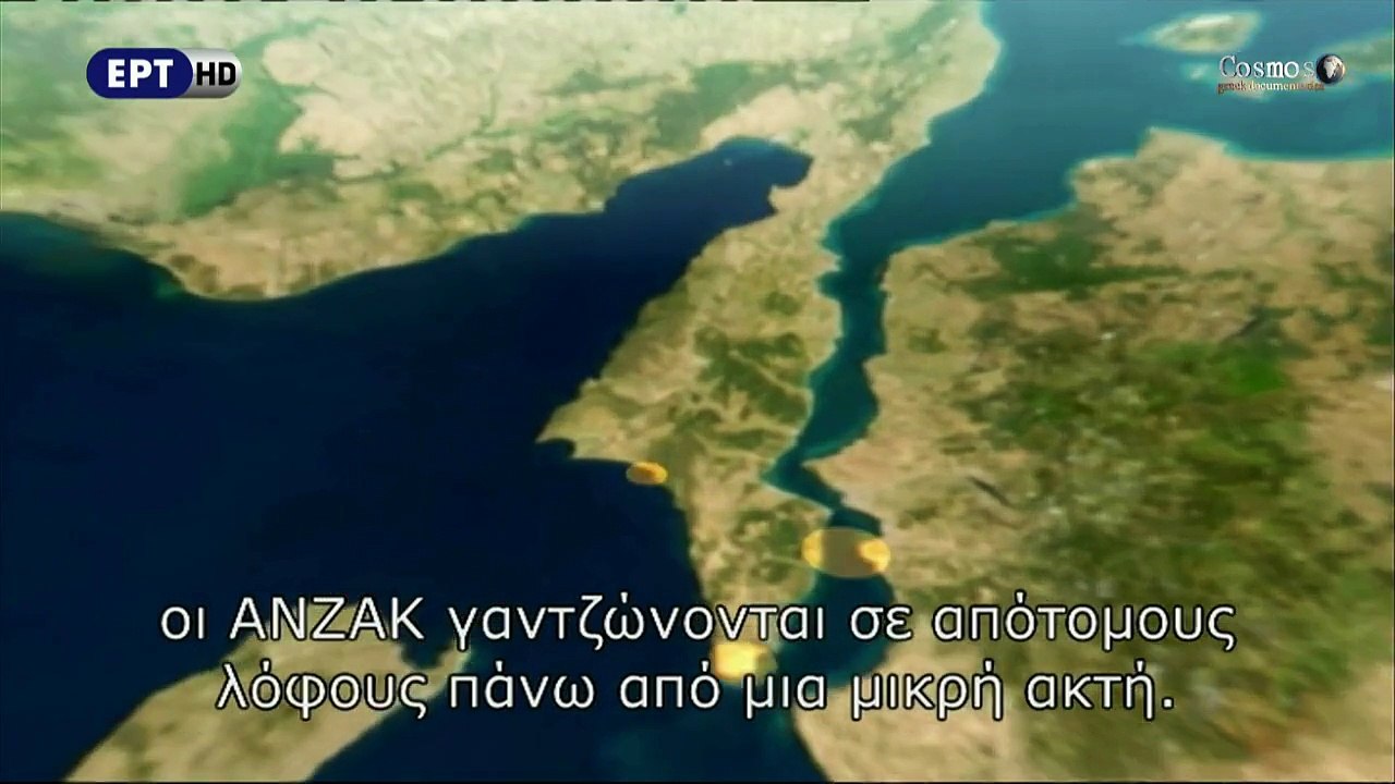 kallipoli2