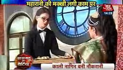 NAAGMANI KA GALAT ISTEMAAL HUA Naagin season 2 8th January 2017