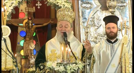 Θεοφάνεια στη Χαλκίδα - Ιανουάριος 2017