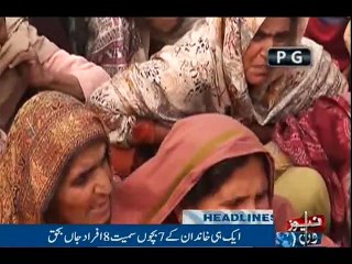 NewsONE Headlines 5PM, 6-Jan-2017