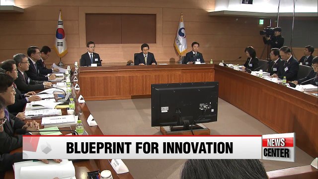 Korea's science and culture ministries lay out 2017 action plans