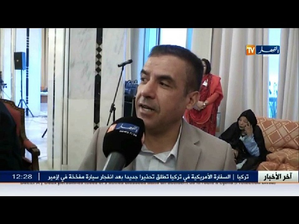 تصريح شاب مامي حول مبادرة onda