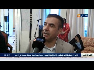 تصريح شاب مامي حول مبادرة onda