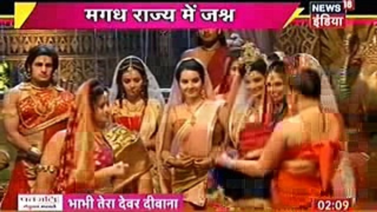 Chandra Nandini 8th January 2017