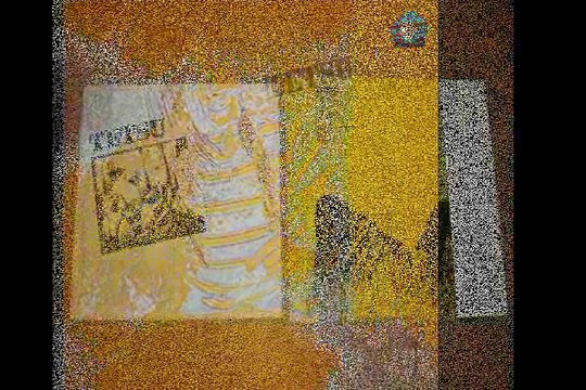 Tetsu Yamauchi Alexander Stone 1972 Japan Private Prog Psych