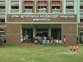 নাসিরনগরে হামলা চেয়াম্যান আঁখির রিমান্ড আবেদনের শুনানি রোববার