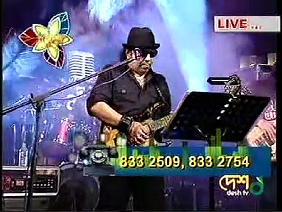 Ayub Bacchu (L.R.B.) - Shei Tumi (Call Er Gaan Live) (Rajabari Channel)