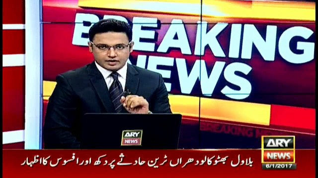 Six hurt in Gulshan-e-Hadeed road mishap