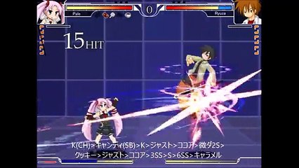 【WonderfulWorld】 Pale Combo collection / first part 【ver0.89h (test version)】