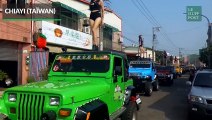 Du pole dance à l'enterrement d'un homme politique taiwanais
